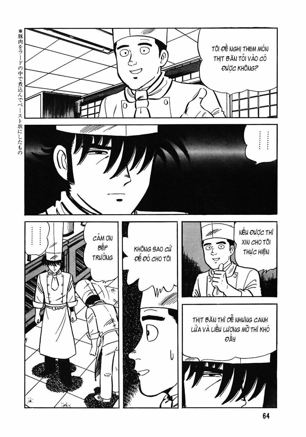 Đầu Bếp Trứ Danh Chapter 67 - 15