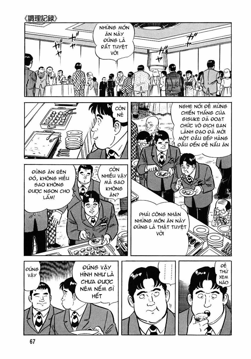 Đầu Bếp Trứ Danh Chapter 67 - 18