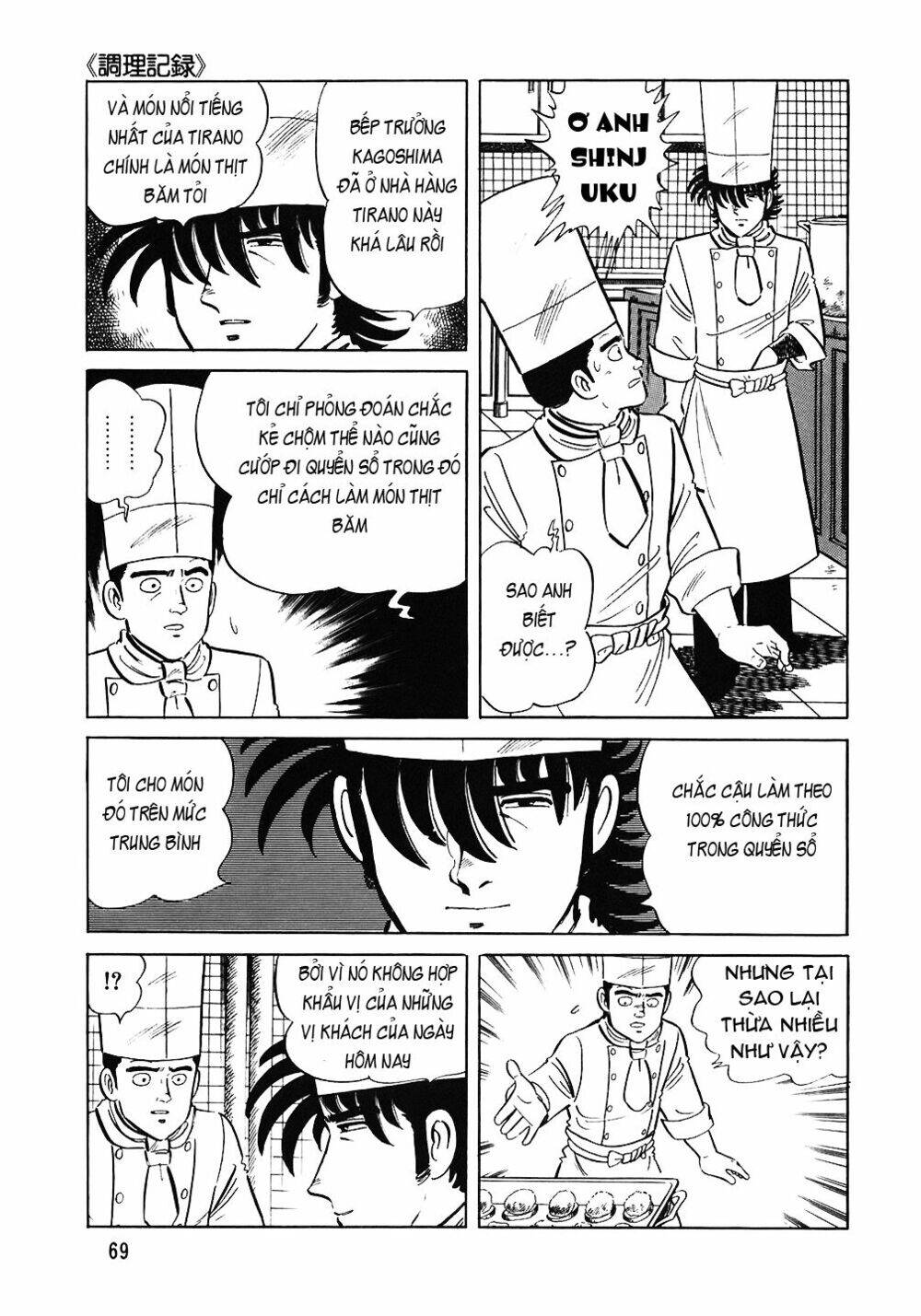 Đầu Bếp Trứ Danh Chapter 67 - 20