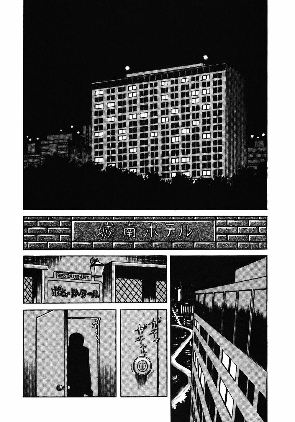 Đầu Bếp Trứ Danh Chapter 67 - 3