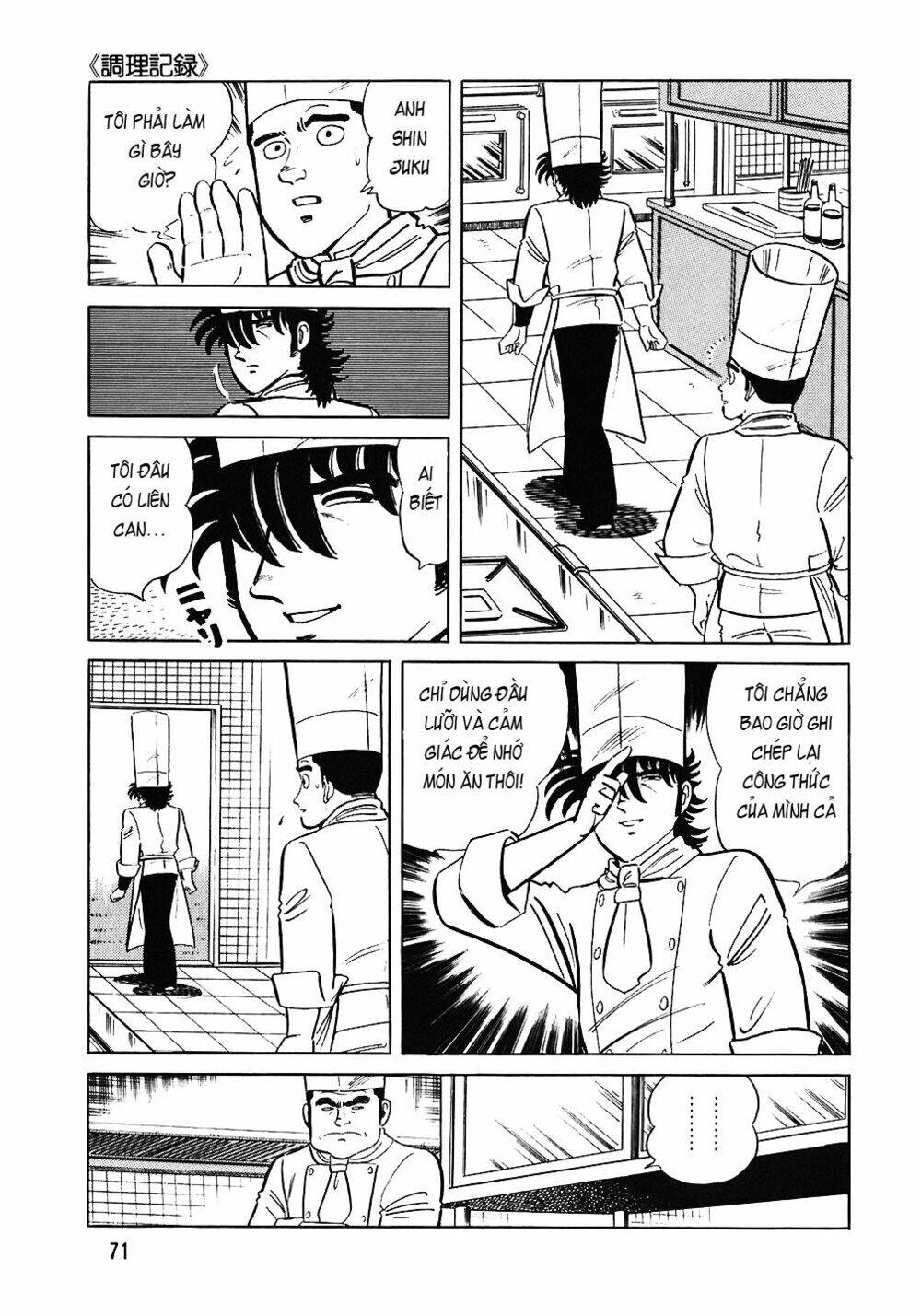 Đầu Bếp Trứ Danh Chapter 67 - 22