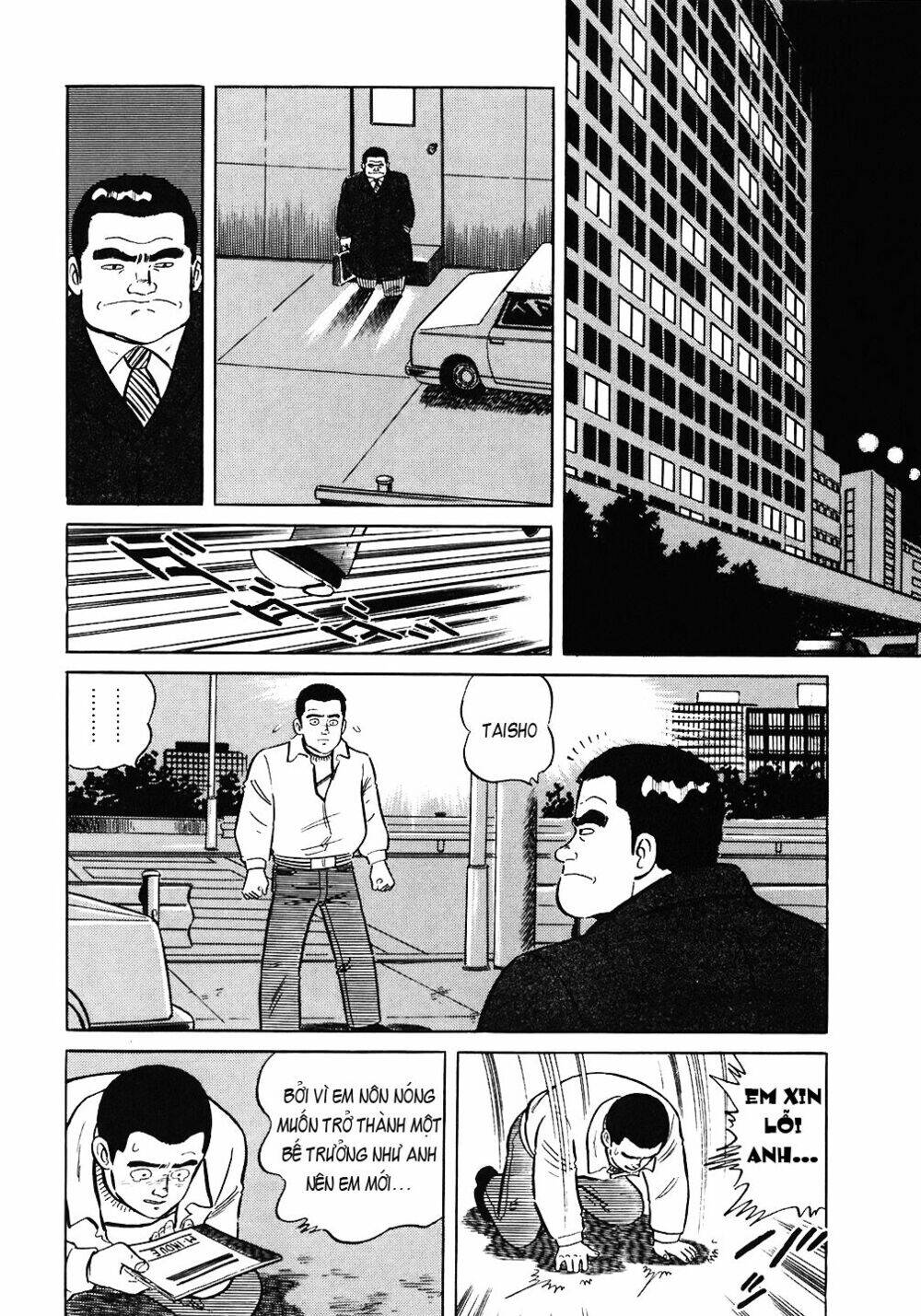 Đầu Bếp Trứ Danh Chapter 67 - 23