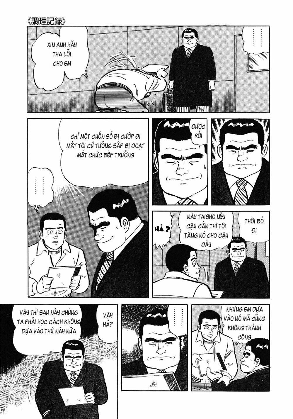 Đầu Bếp Trứ Danh Chapter 67 - 24