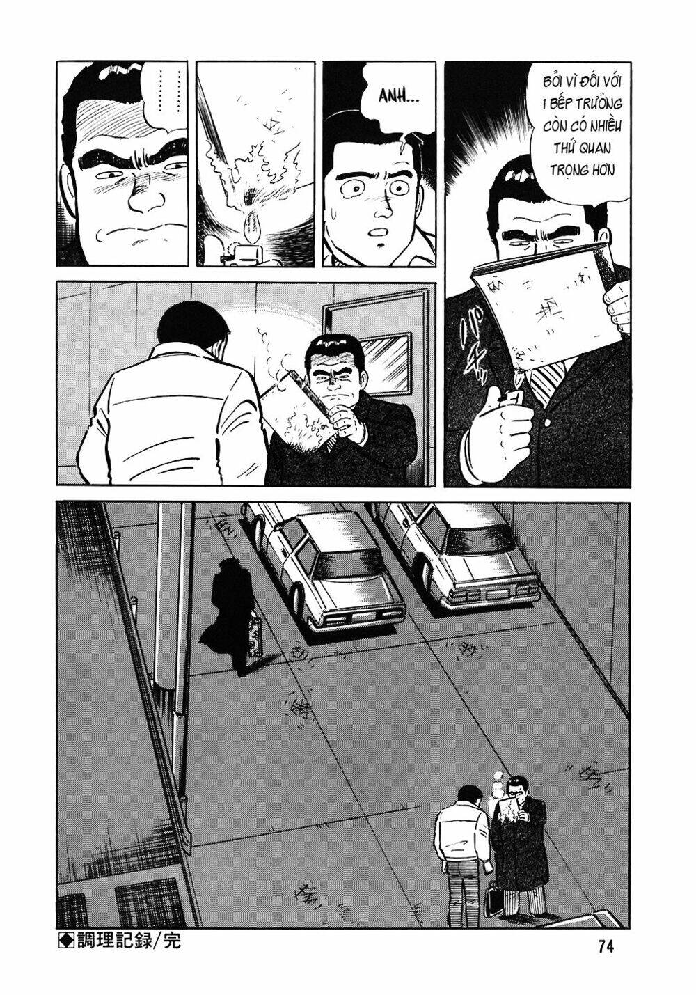 Đầu Bếp Trứ Danh Chapter 67 - 25