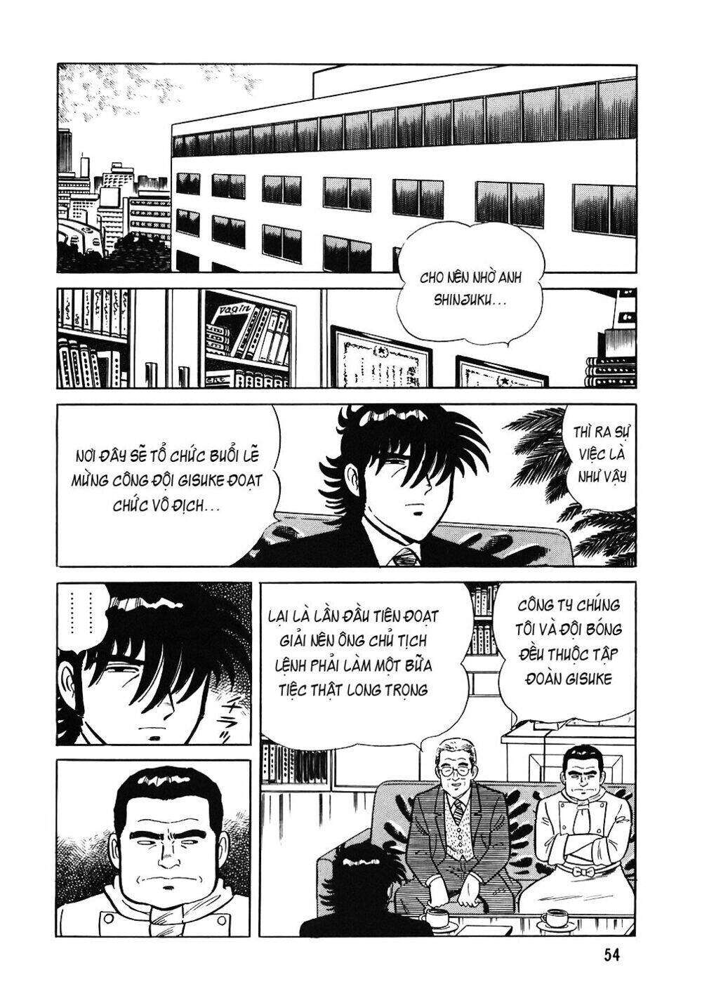 Đầu Bếp Trứ Danh Chapter 67 - 5