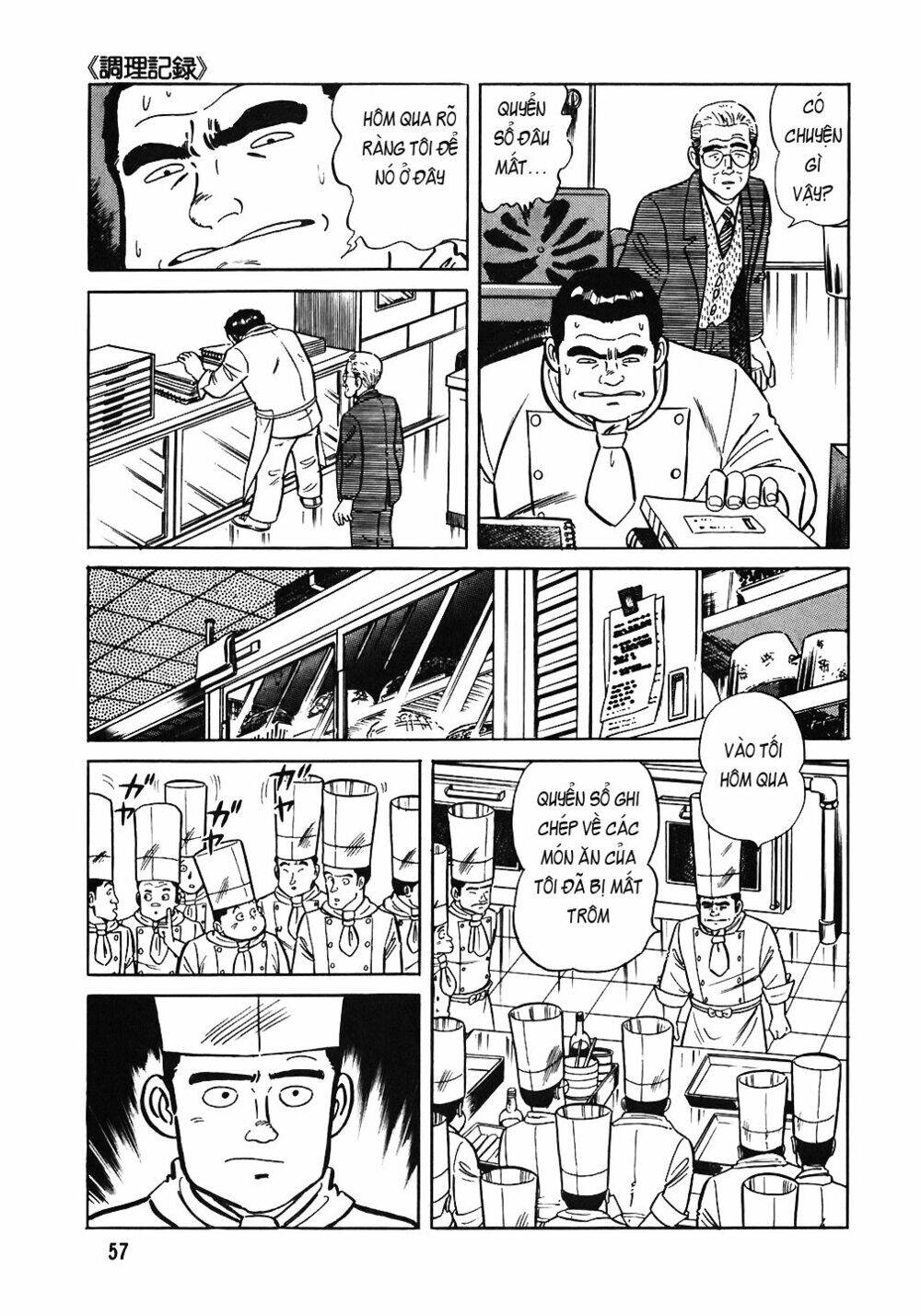 Đầu Bếp Trứ Danh Chapter 67 - 8