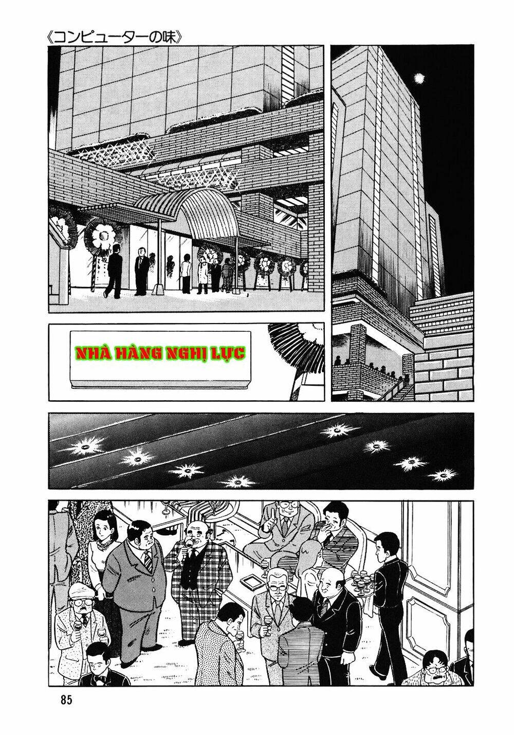 Đầu Bếp Trứ Danh Chapter 68 - 12