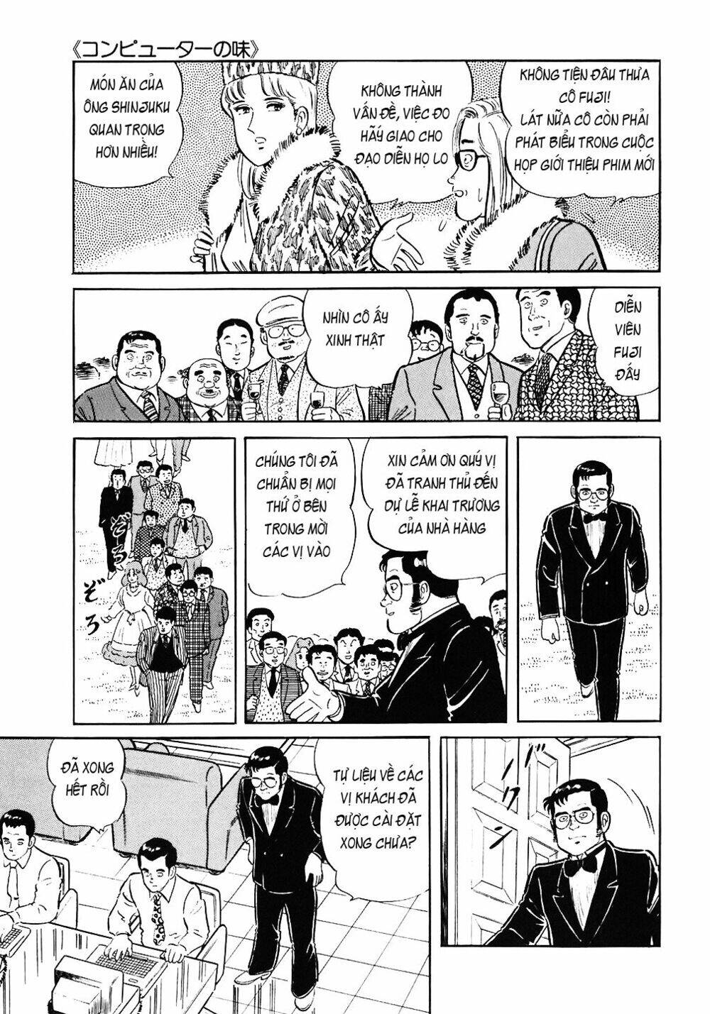 Đầu Bếp Trứ Danh Chapter 68 - 14