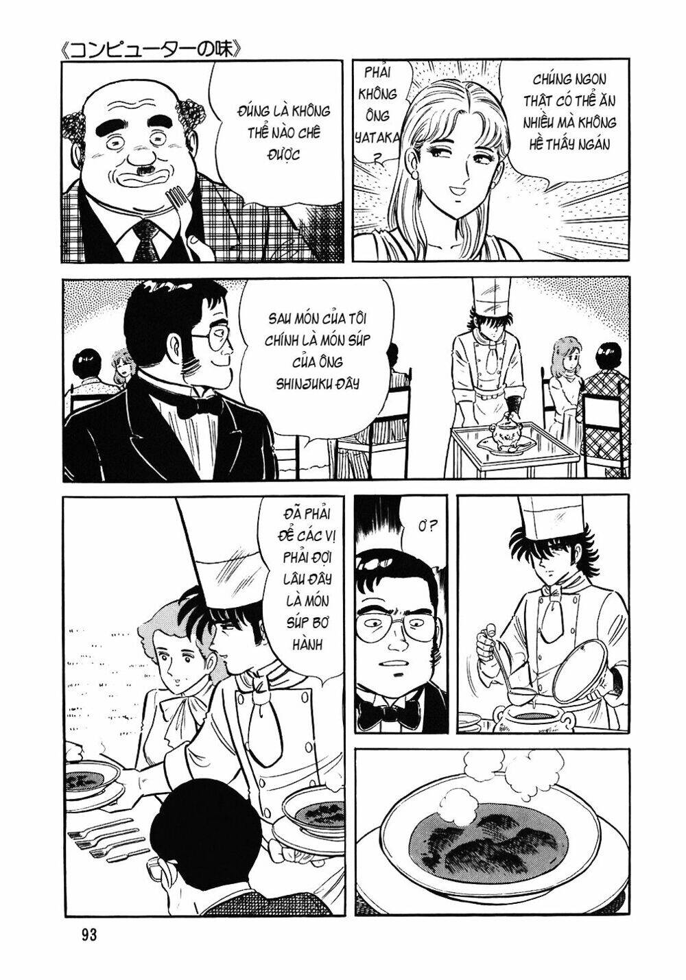 Đầu Bếp Trứ Danh Chapter 68 - 20