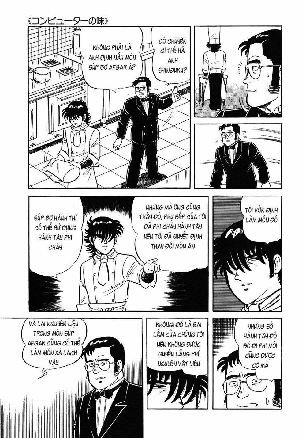 Đầu Bếp Trứ Danh Chapter 68 - 22