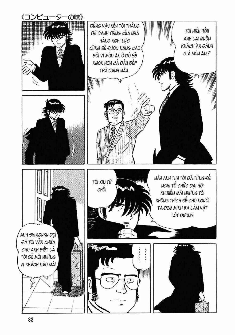 Đầu Bếp Trứ Danh Chapter 68 - 10