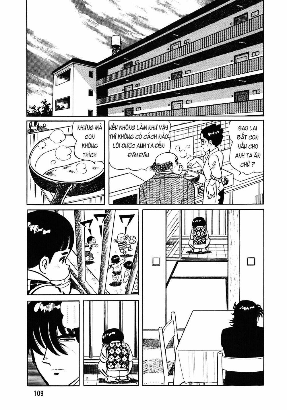 Đầu Bếp Trứ Danh Chapter 69 - 12