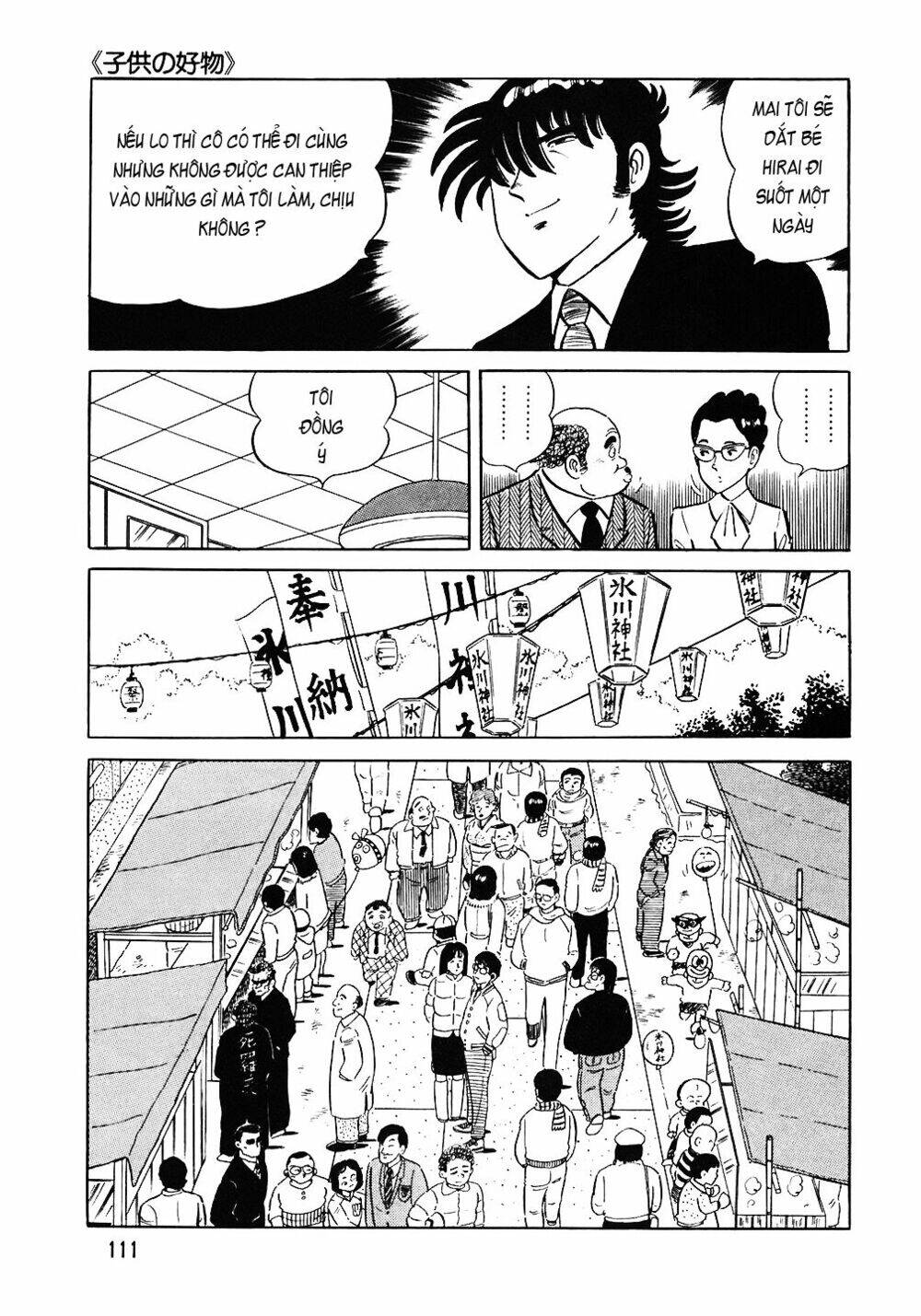 Đầu Bếp Trứ Danh Chapter 69 - 14