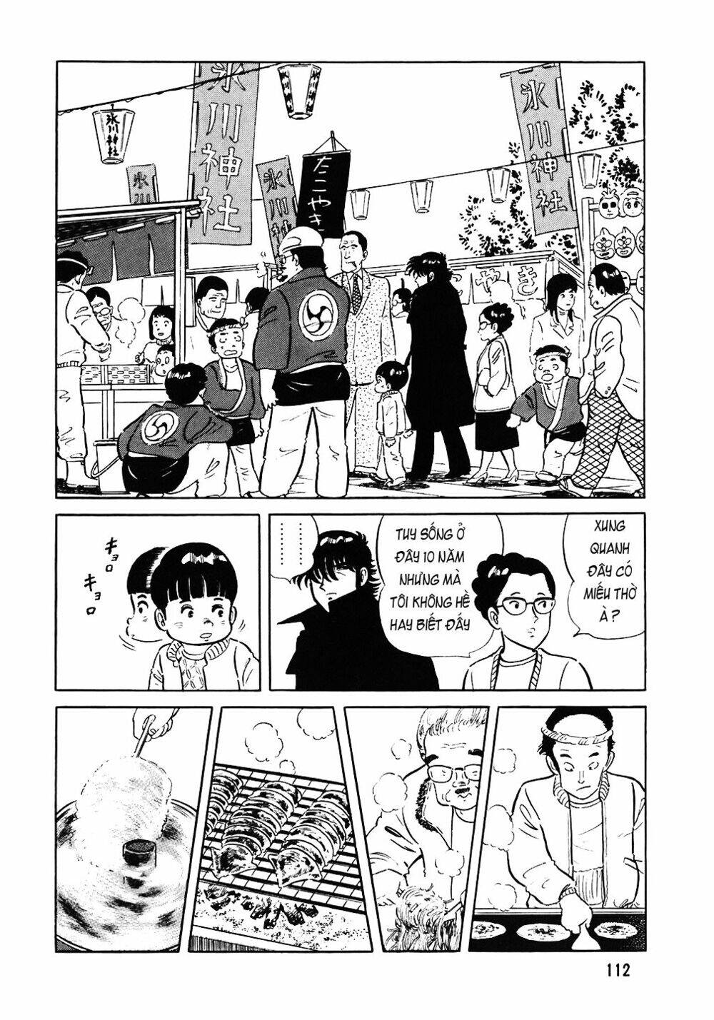 Đầu Bếp Trứ Danh Chapter 69 - 15