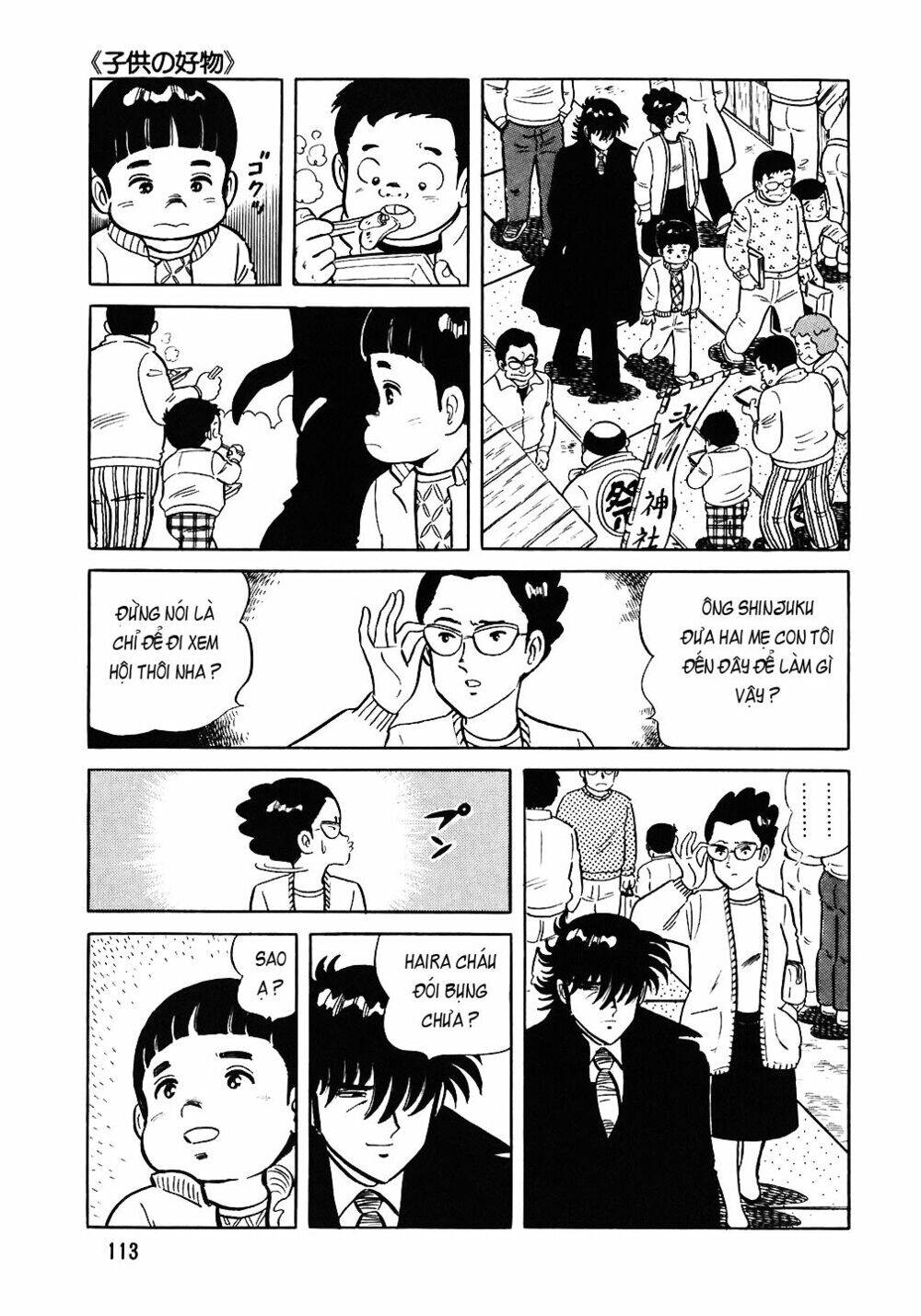 Đầu Bếp Trứ Danh Chapter 69 - 16