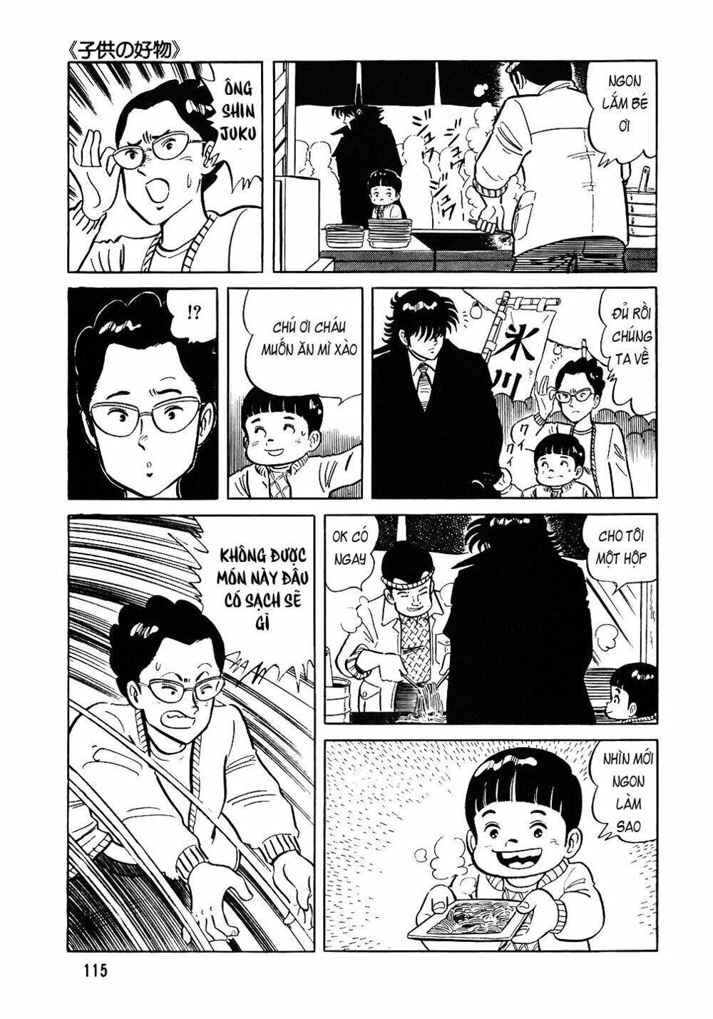 Đầu Bếp Trứ Danh Chapter 69 - 18