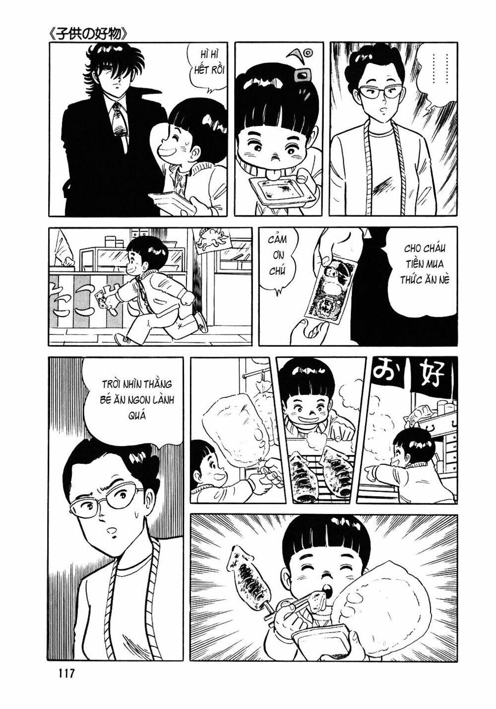 Đầu Bếp Trứ Danh Chapter 69 - 20