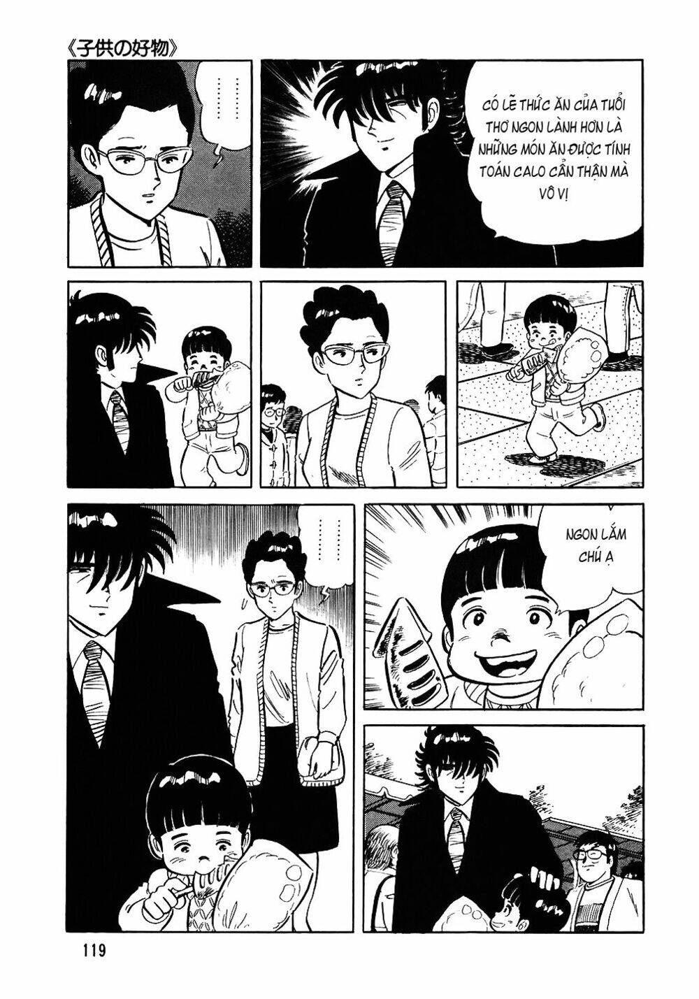 Đầu Bếp Trứ Danh Chapter 69 - 22