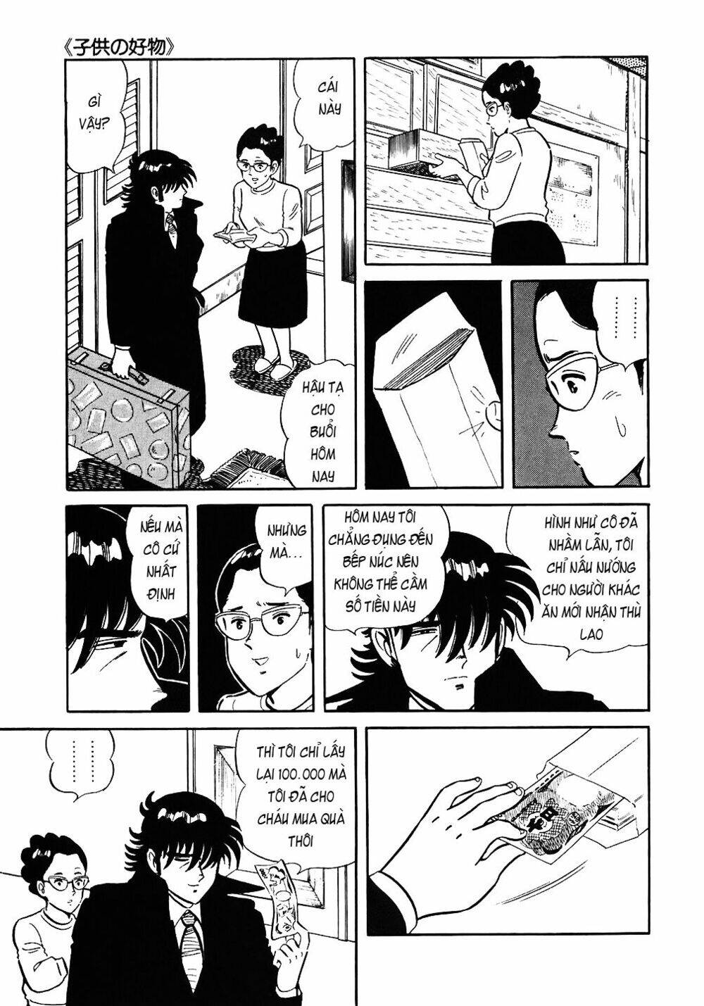 Đầu Bếp Trứ Danh Chapter 69 - 26