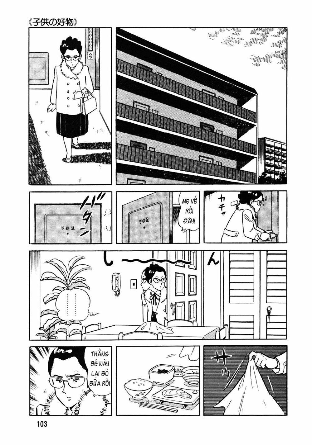 Đầu Bếp Trứ Danh Chapter 69 - 6