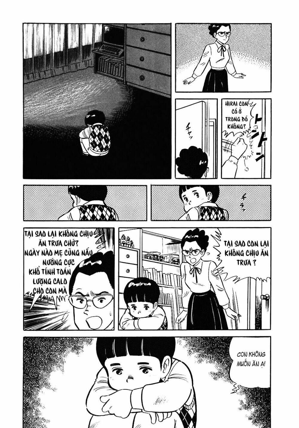 Đầu Bếp Trứ Danh Chapter 69 - 7