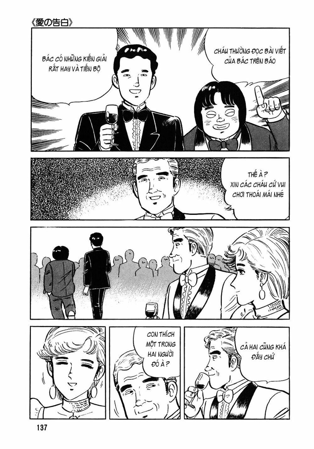 Đầu Bếp Trứ Danh Chapter 70 - 14