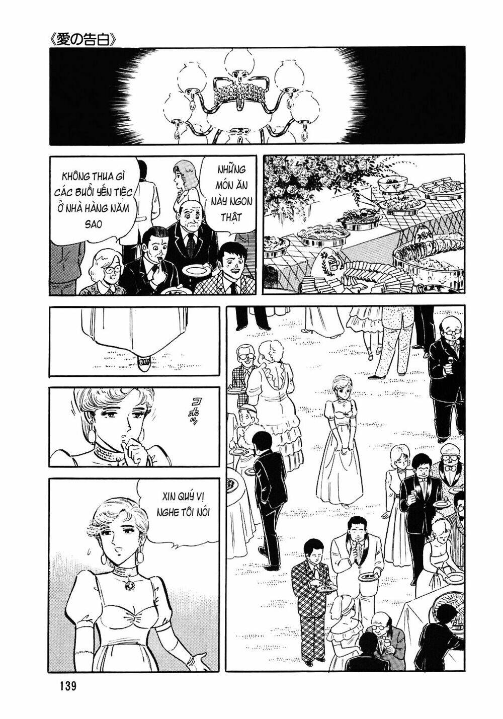 Đầu Bếp Trứ Danh Chapter 70 - 16