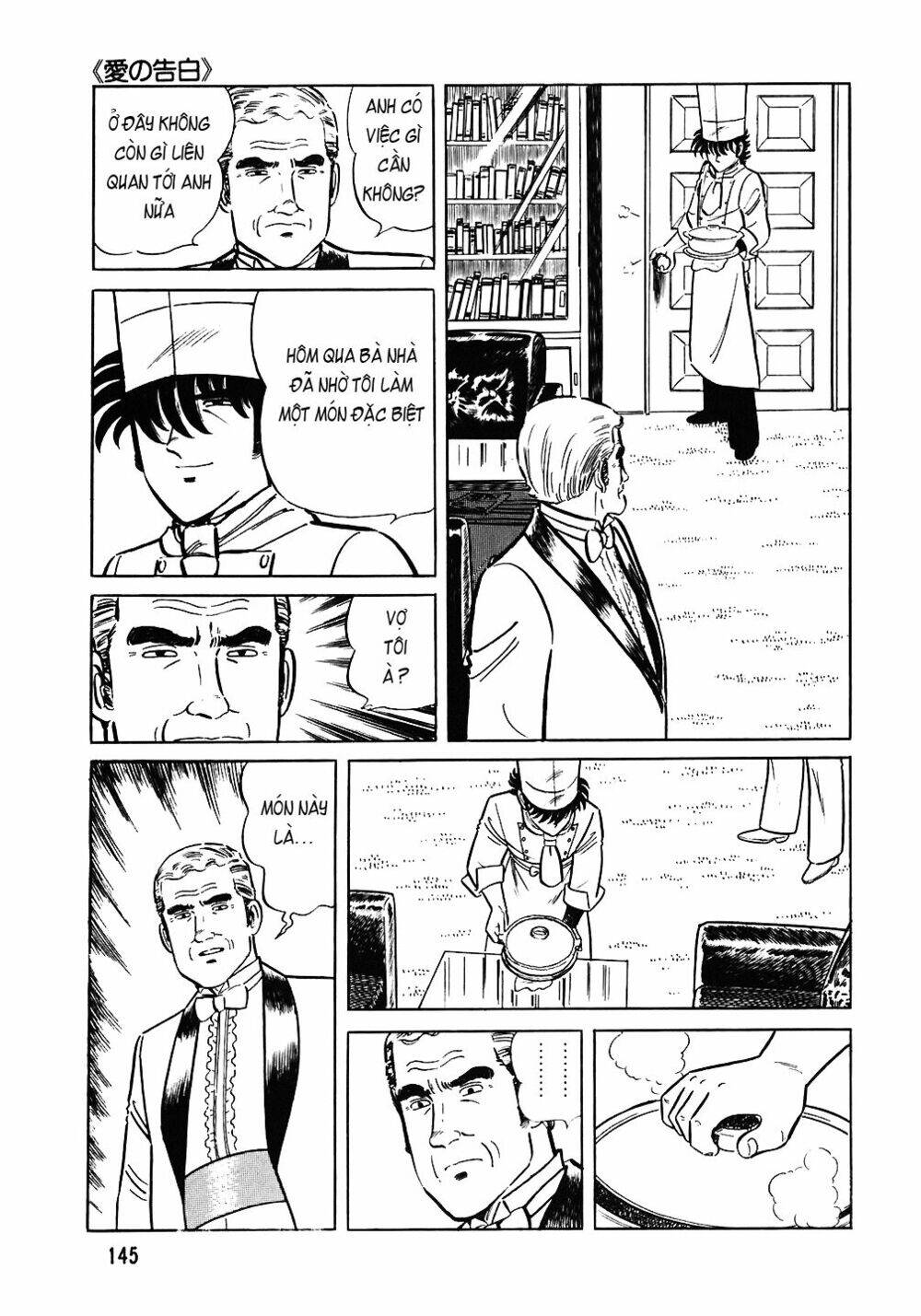 Đầu Bếp Trứ Danh Chapter 70 - 22