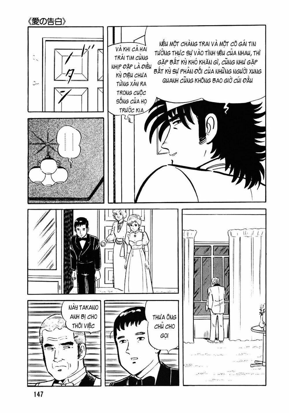 Đầu Bếp Trứ Danh Chapter 70 - 24