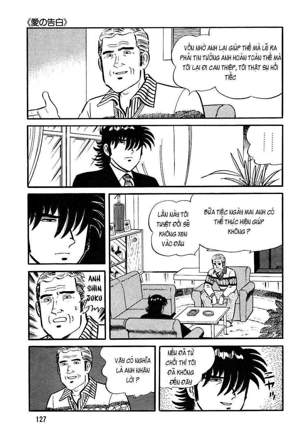 Đầu Bếp Trứ Danh Chapter 70 - 4