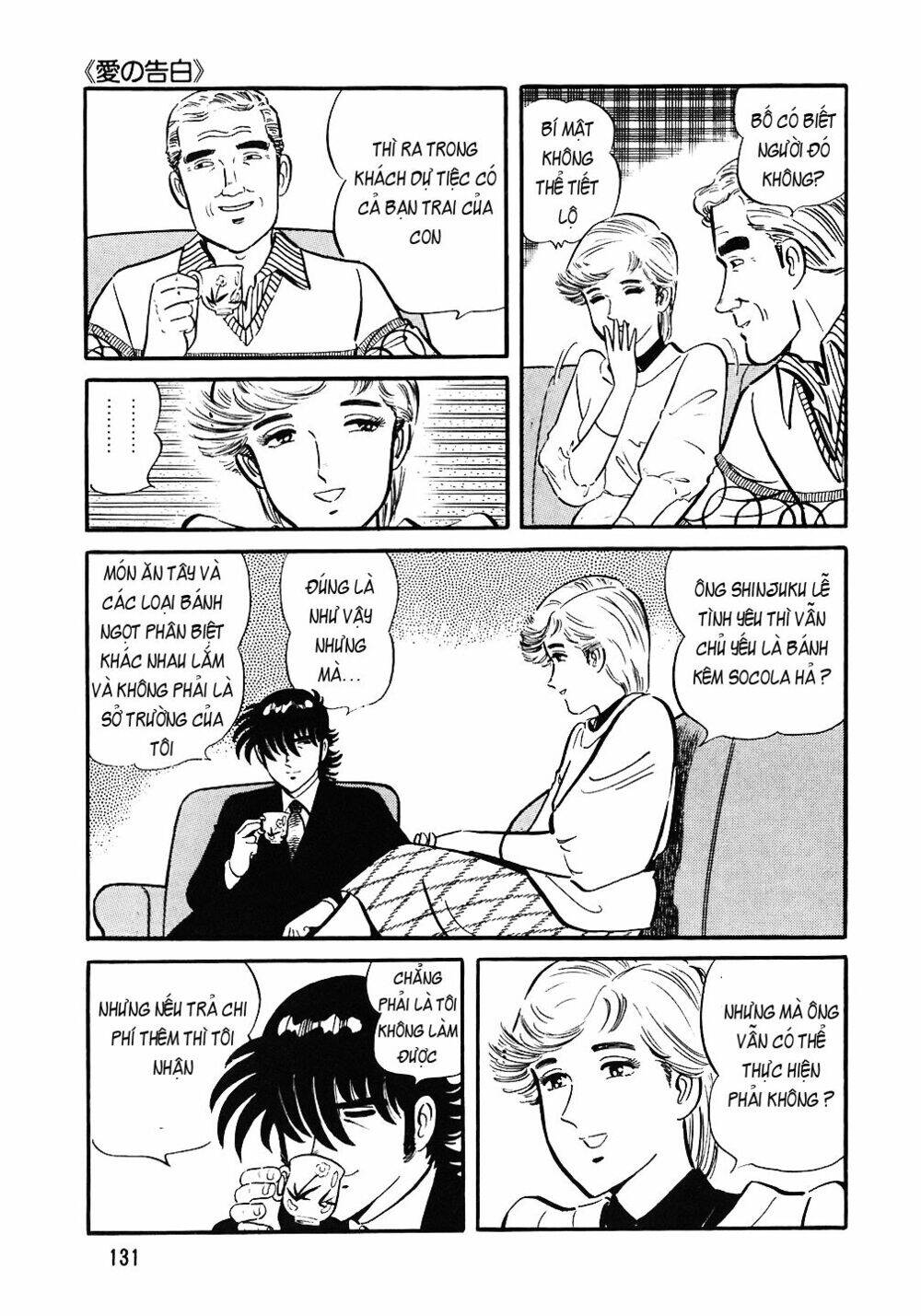 Đầu Bếp Trứ Danh Chapter 70 - 8