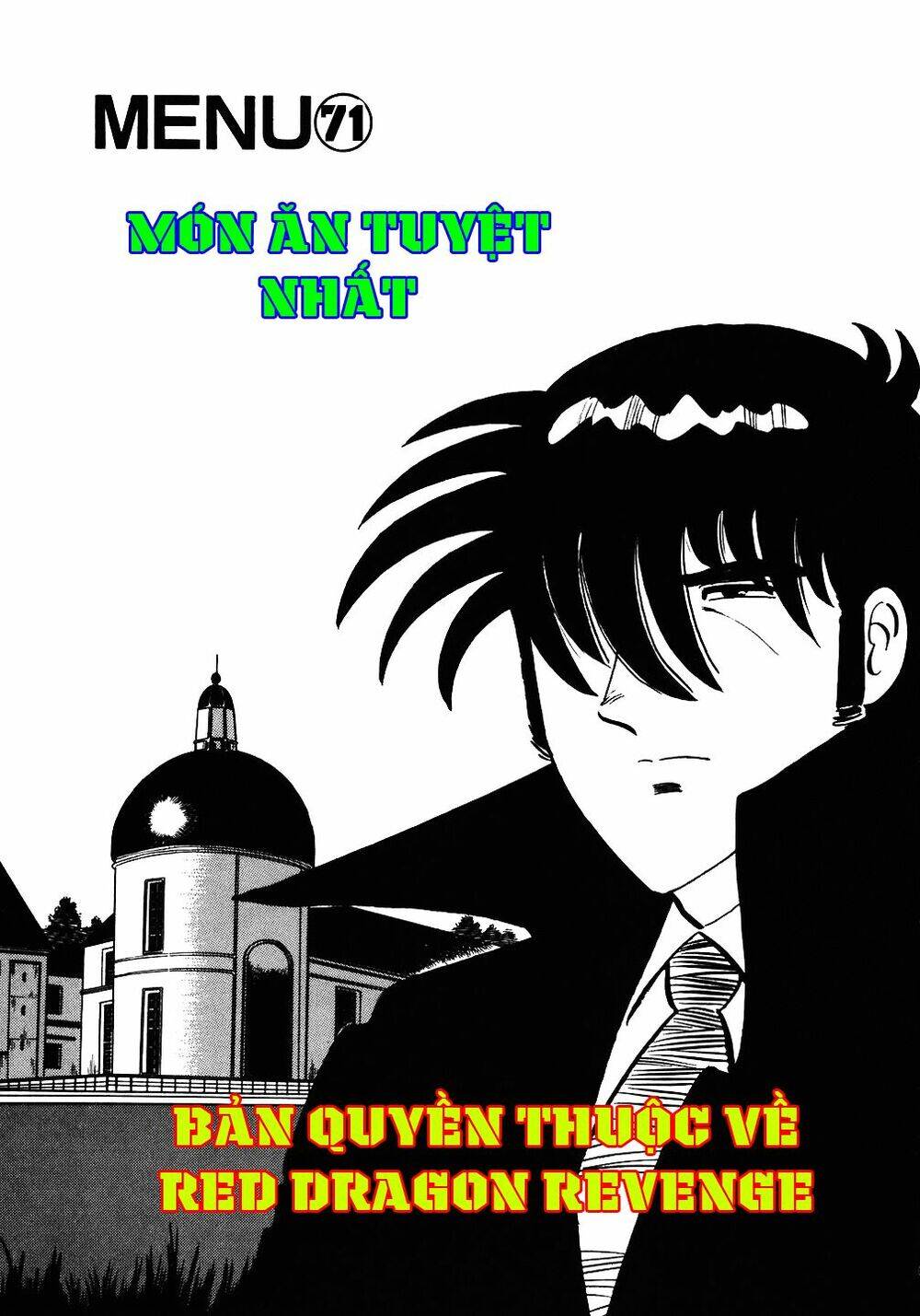 Đầu Bếp Trứ Danh Chapter 71 - 2