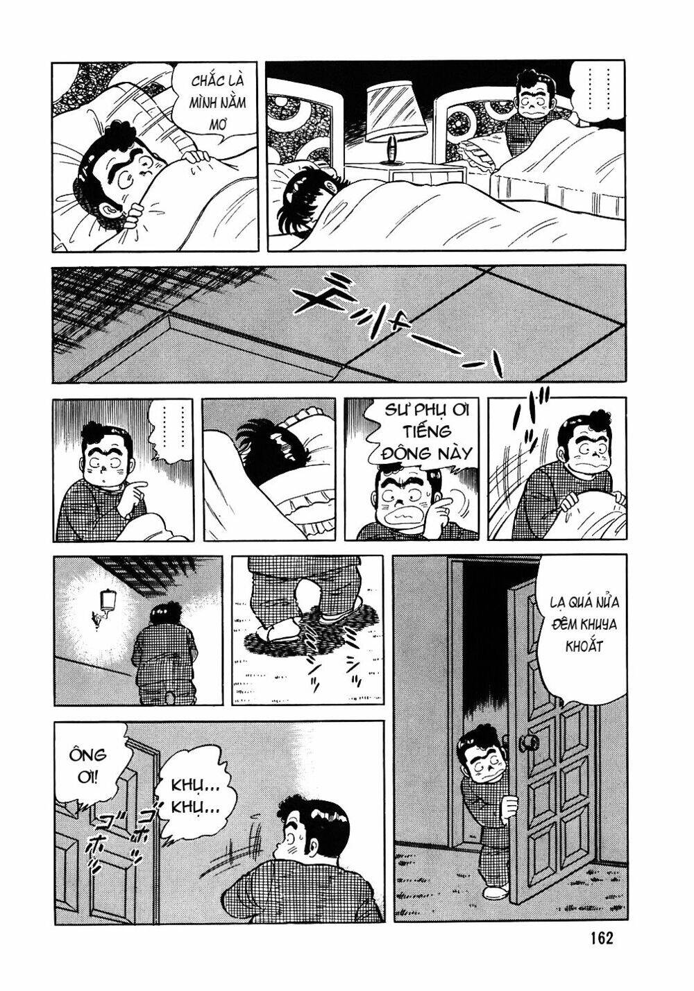 Đầu Bếp Trứ Danh Chapter 71 - 15