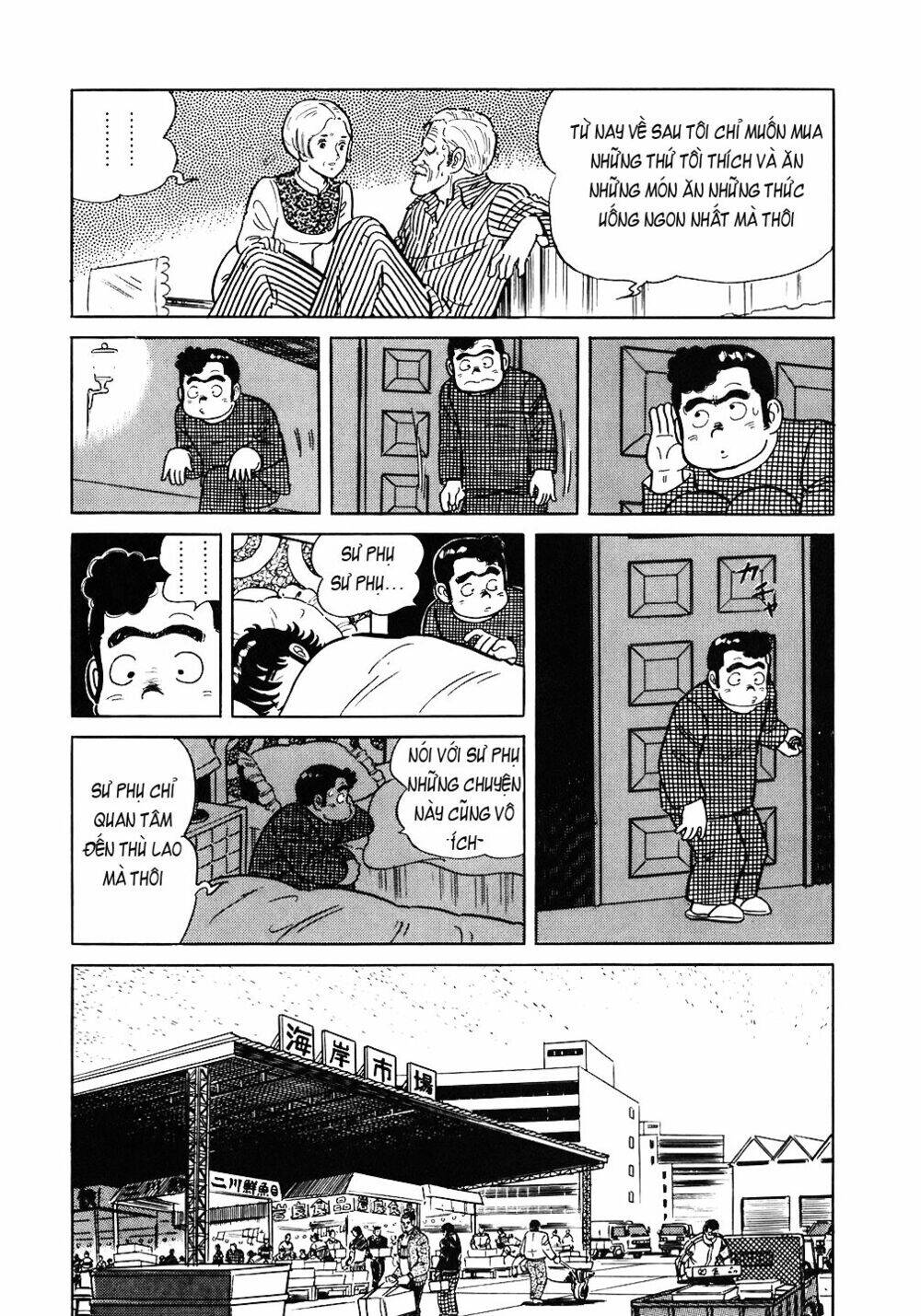 Đầu Bếp Trứ Danh Chapter 71 - 17