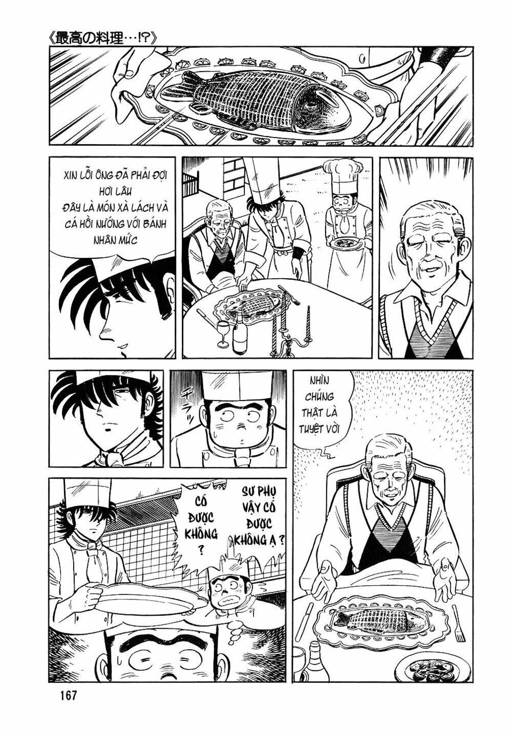 Đầu Bếp Trứ Danh Chapter 71 - 20