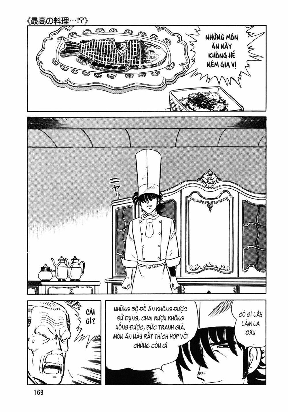 Đầu Bếp Trứ Danh Chapter 71 - 22