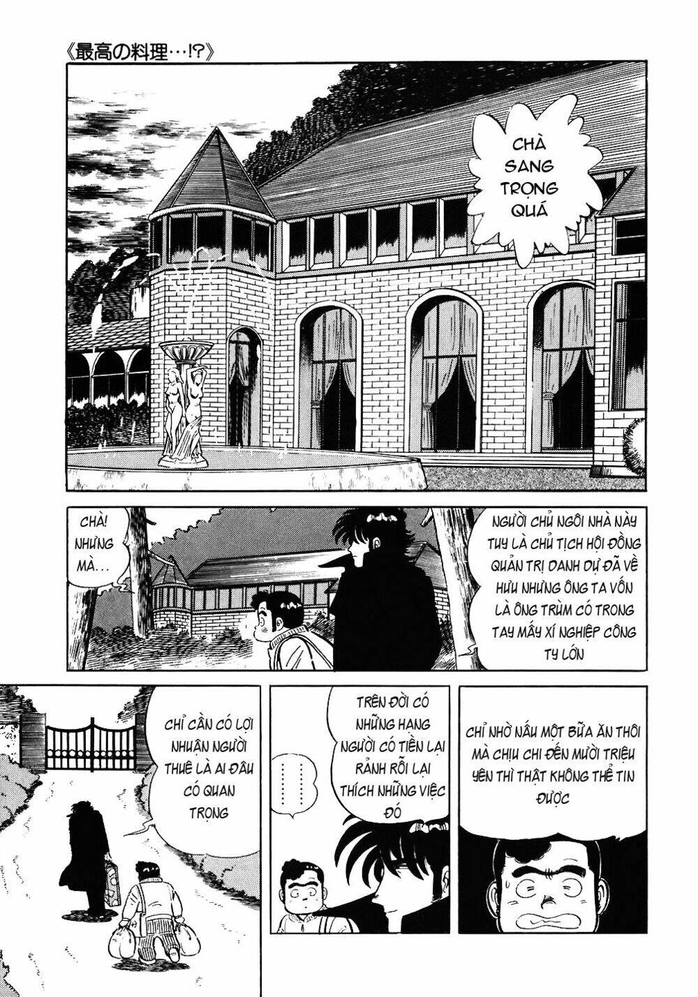 Đầu Bếp Trứ Danh Chapter 71 - 4