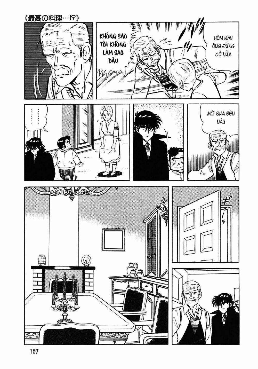 Đầu Bếp Trứ Danh Chapter 71 - 10