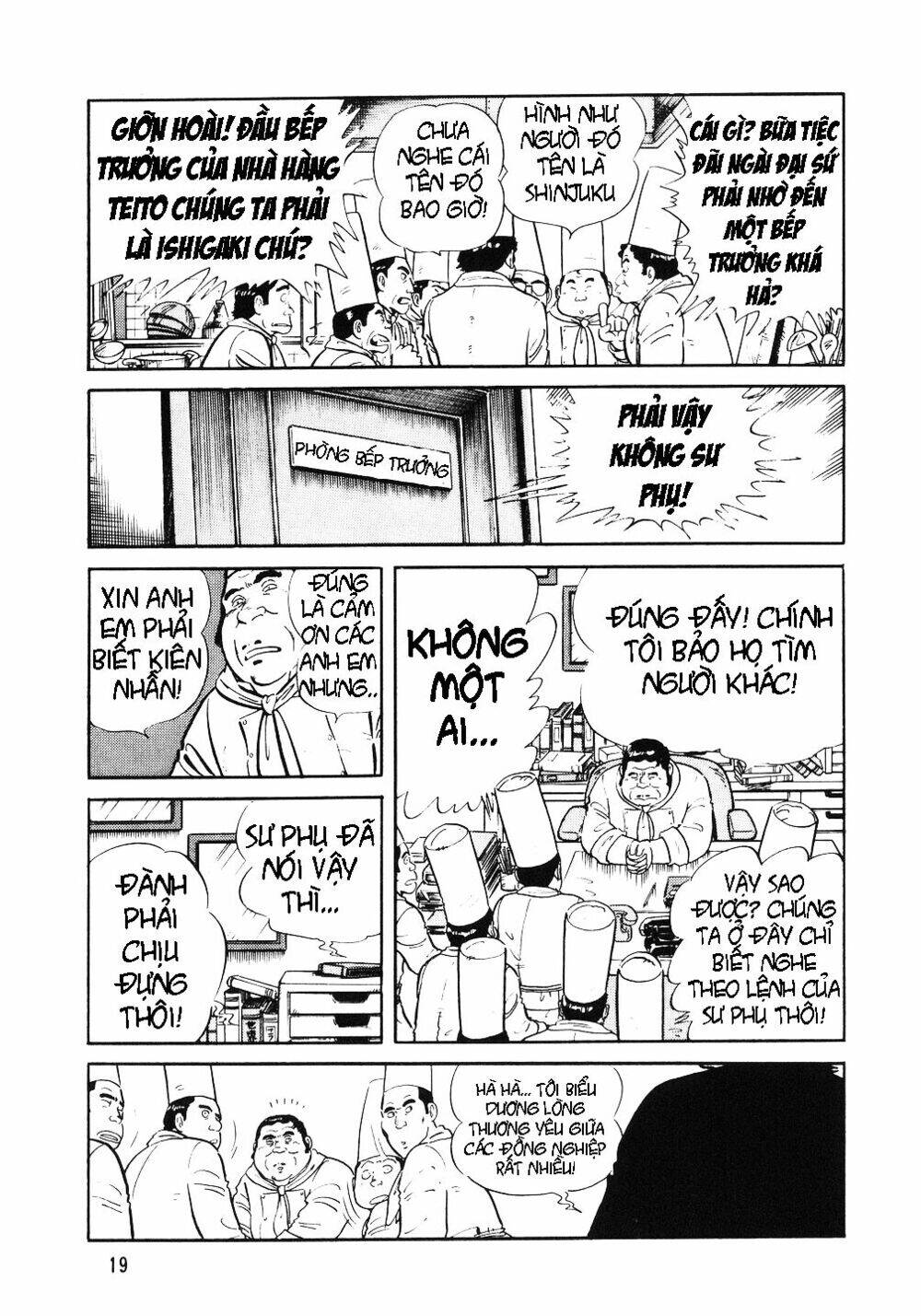 Đầu Bếp Trứ Danh Chapter 1 - 16
