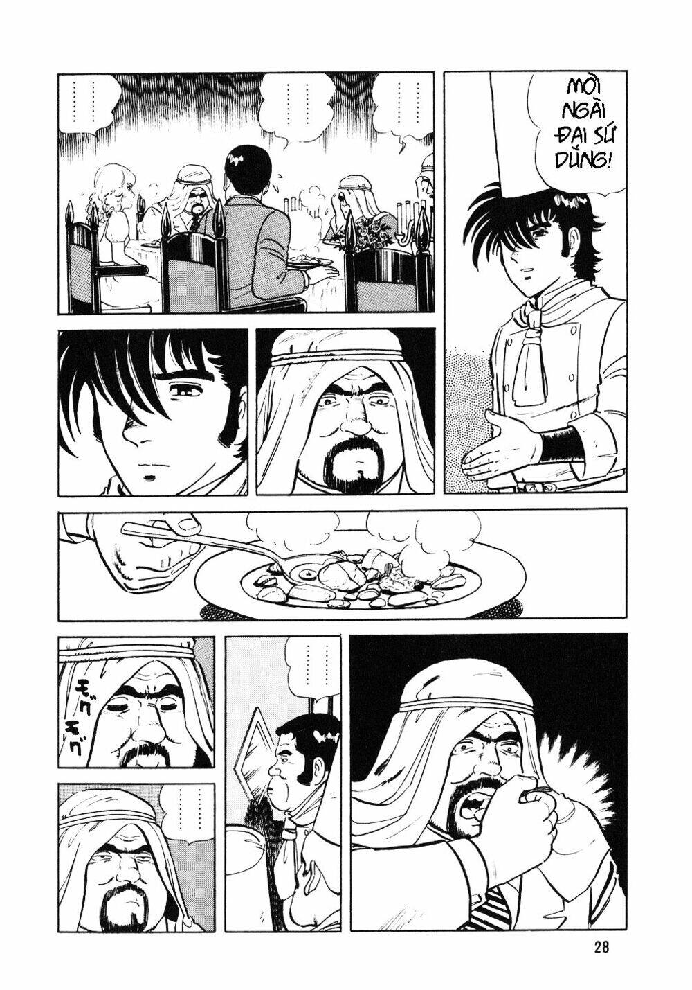 Đầu Bếp Trứ Danh Chapter 1 - 25