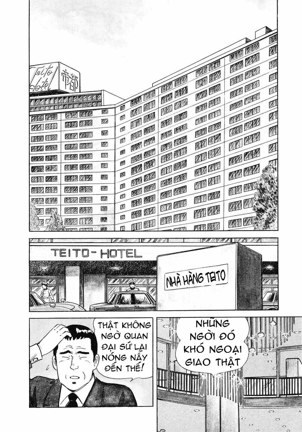 Đầu Bếp Trứ Danh Chapter 1 - 9