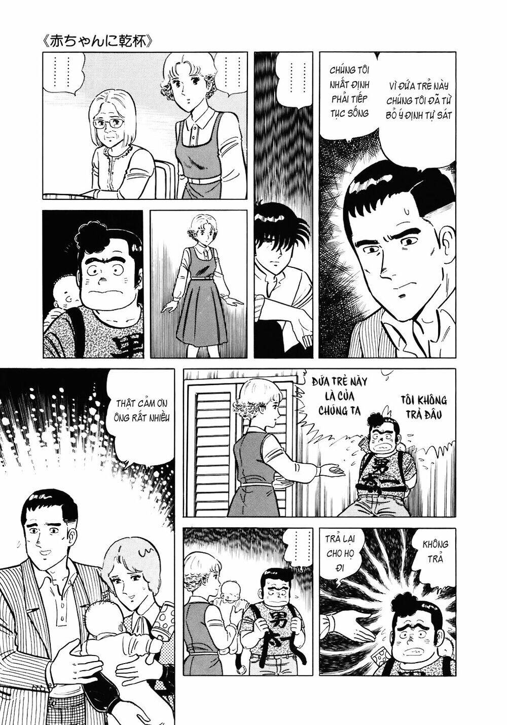 Đầu Bếp Trứ Danh Chapter 101 - 24