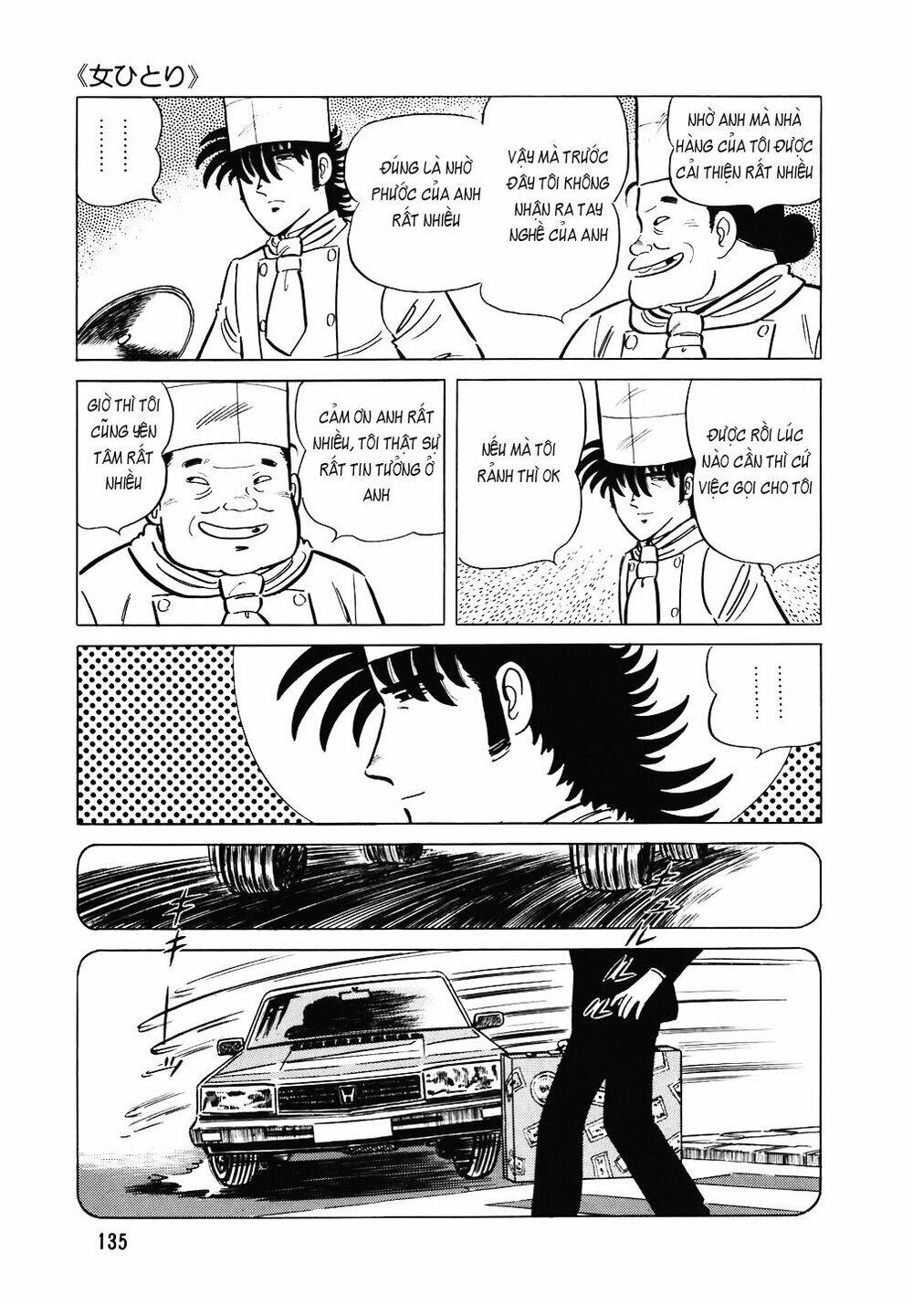 Đầu Bếp Trứ Danh Chapter 102 - 12