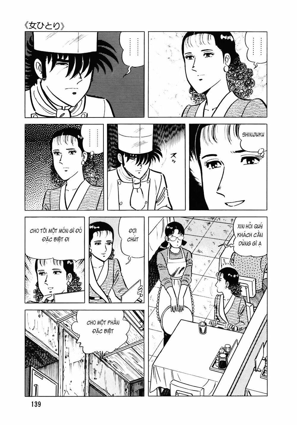 Đầu Bếp Trứ Danh Chapter 102 - 16