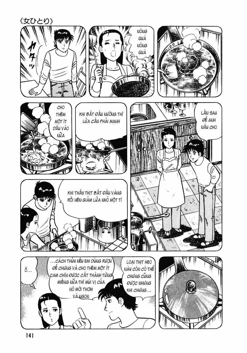 Đầu Bếp Trứ Danh Chapter 102 - 18