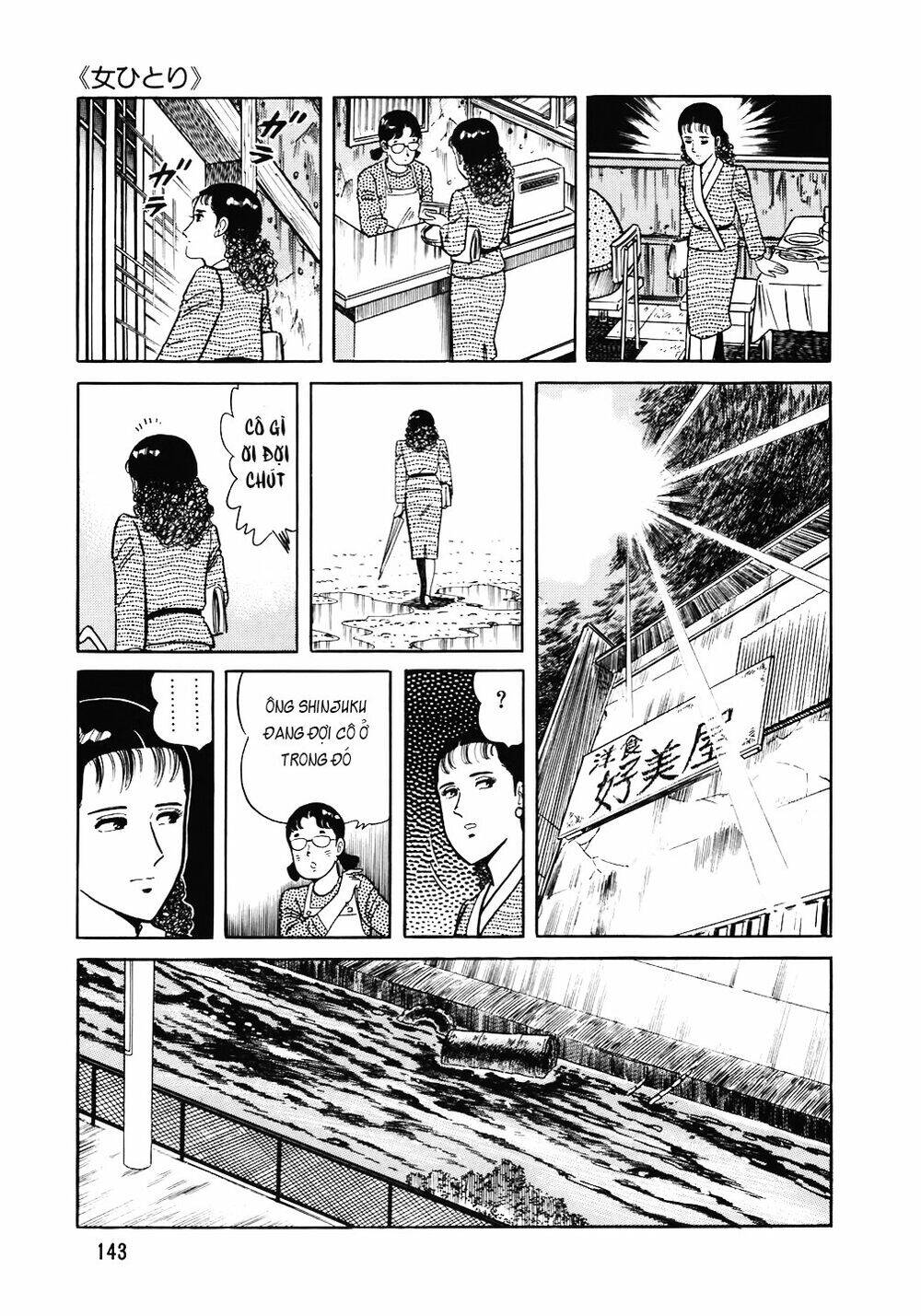 Đầu Bếp Trứ Danh Chapter 102 - 20