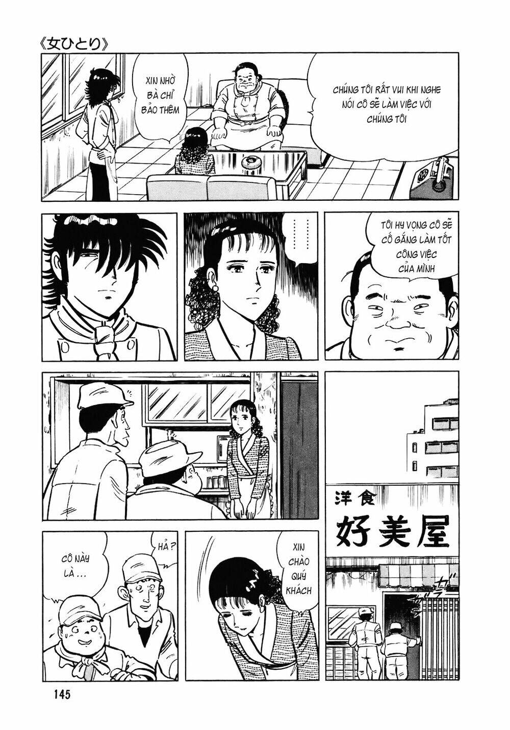 Đầu Bếp Trứ Danh Chapter 102 - 22