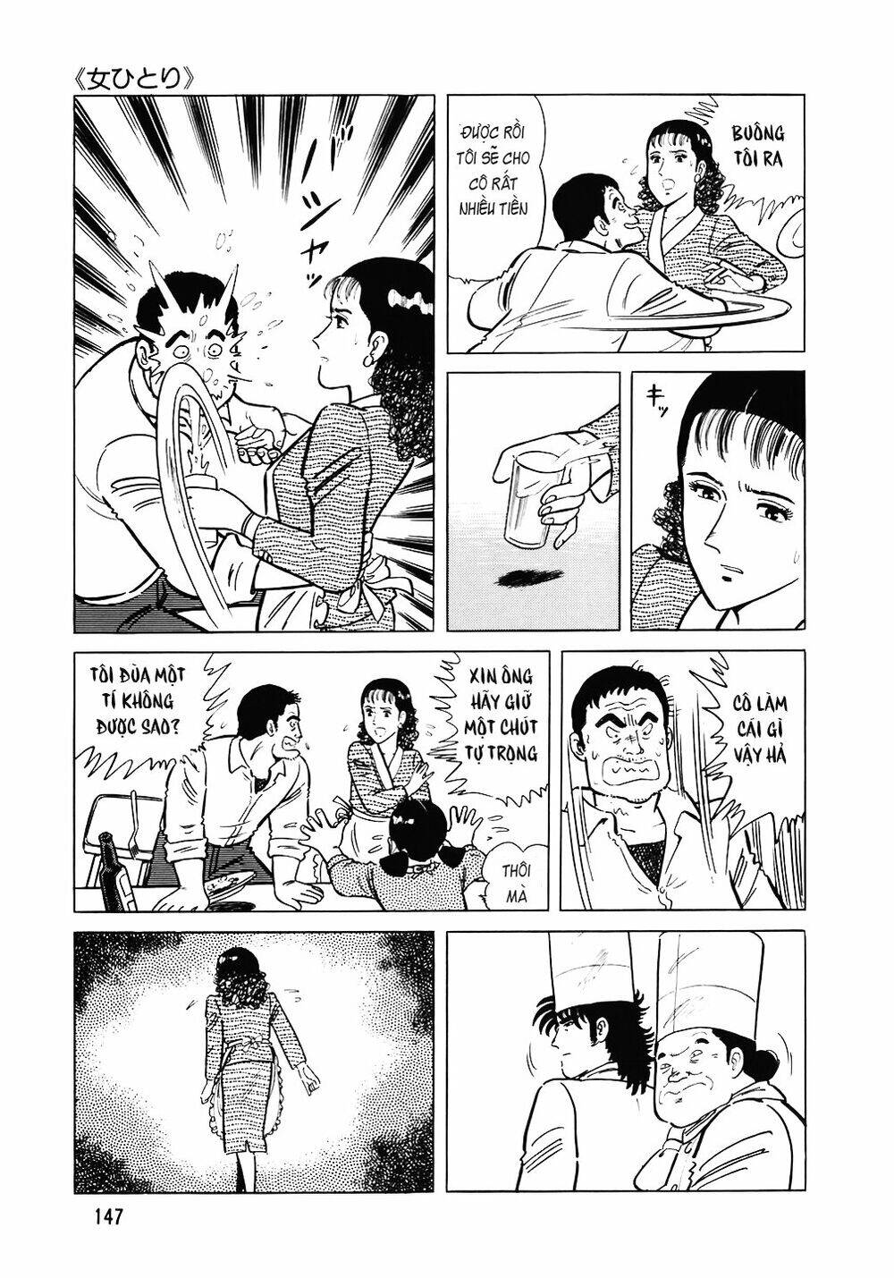 Đầu Bếp Trứ Danh Chapter 102 - 24