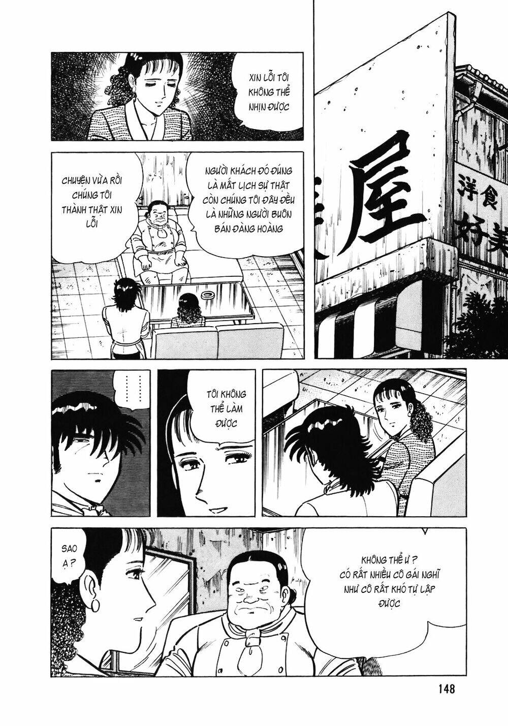 Đầu Bếp Trứ Danh Chapter 102 - 25