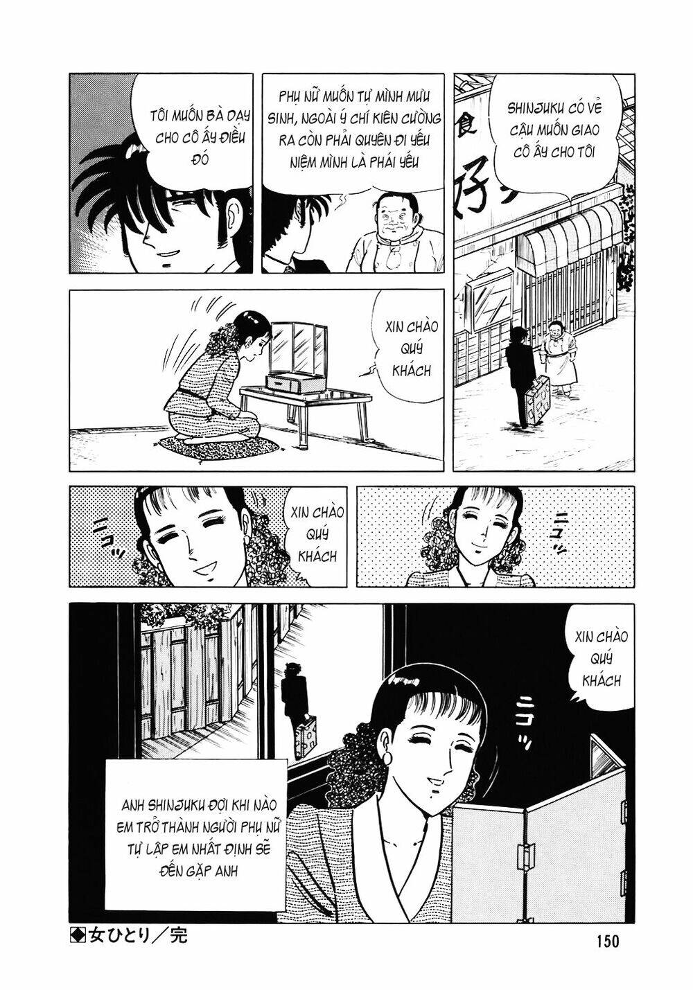 Đầu Bếp Trứ Danh Chapter 102 - 27